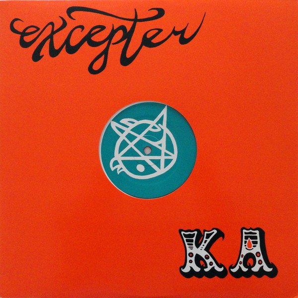Ka album cover