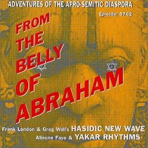 From The Belly Of Abraham album cover