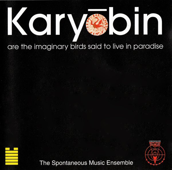 Karyōbin album cover