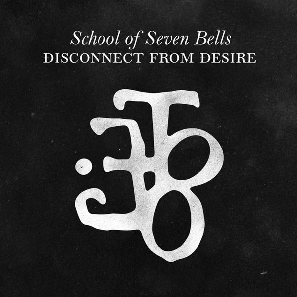 Disconnect from Desire album cover