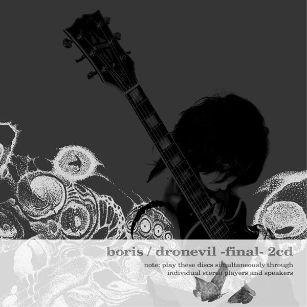 Dronevil: Final cover