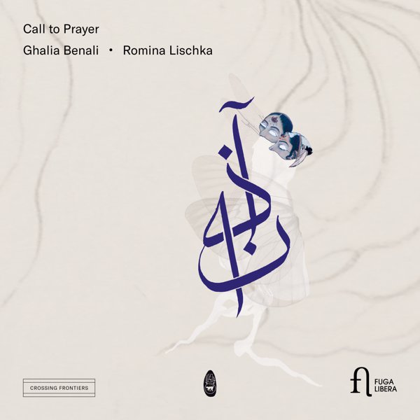 Call to Prayer cover