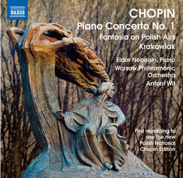 Chopin: Piano Concerto No. 1; Fantasia on Polish Airs; Krakowiak album cover