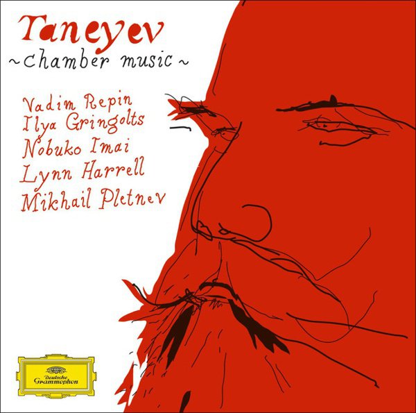 Taneyev: Chamber Music cover