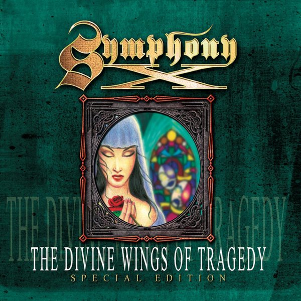 The Divine Wings of Tragedy album cover