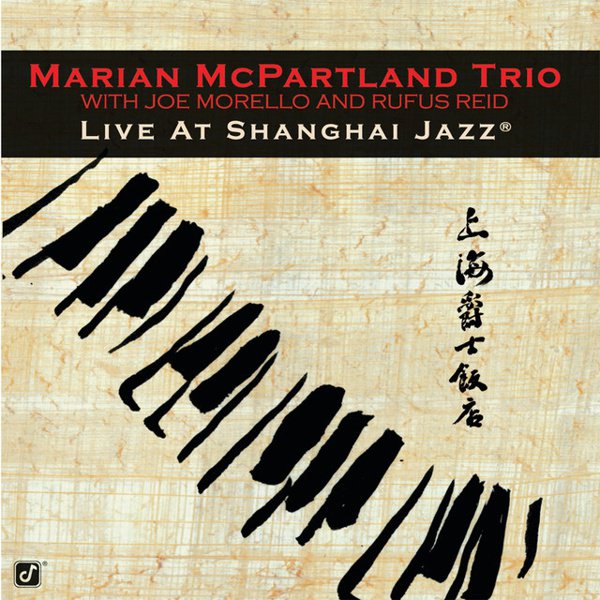 Live at Shanghai Jazz cover