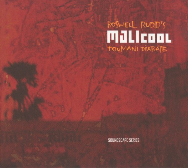 Malicool album cover