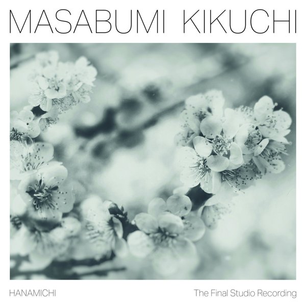 Hanamichi: The Final Studio Recording cover