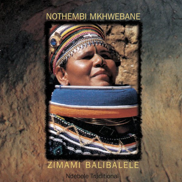 Zimani Balibalele