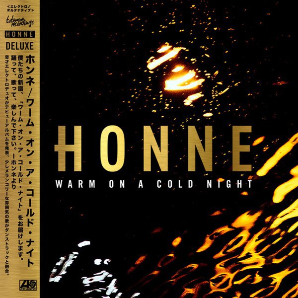 Warm on a Cold Night album cover