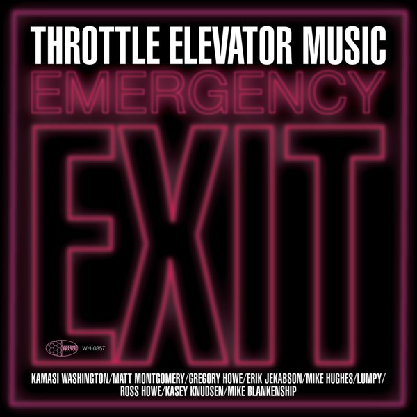 Emergency Exit cover
