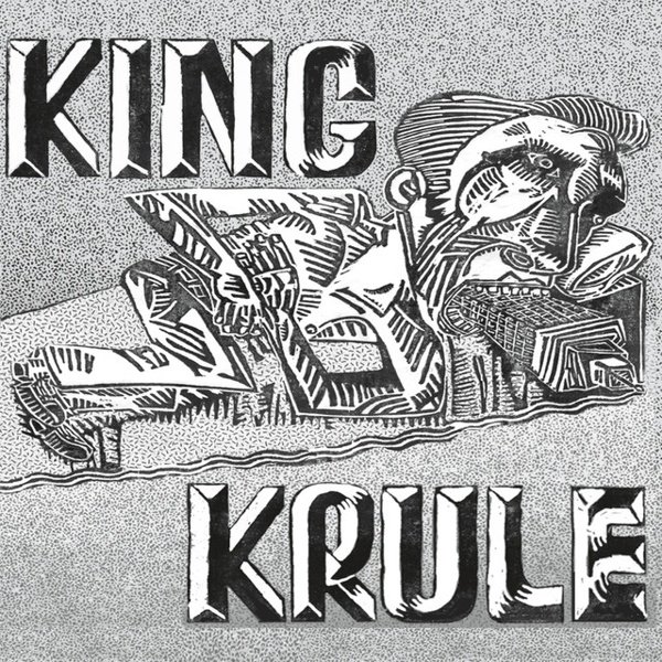 King Krule album cover
