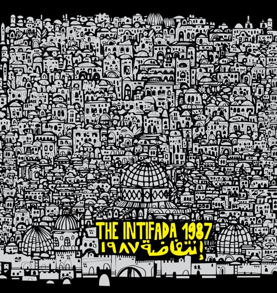 The Intifada 1987 cover