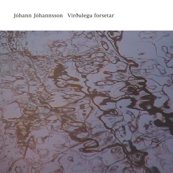 Virðulegu Forsetar album cover