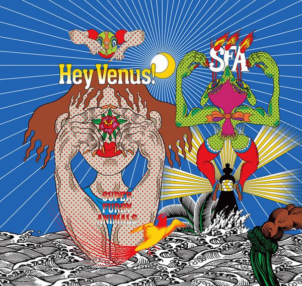Hey Venus! album cover