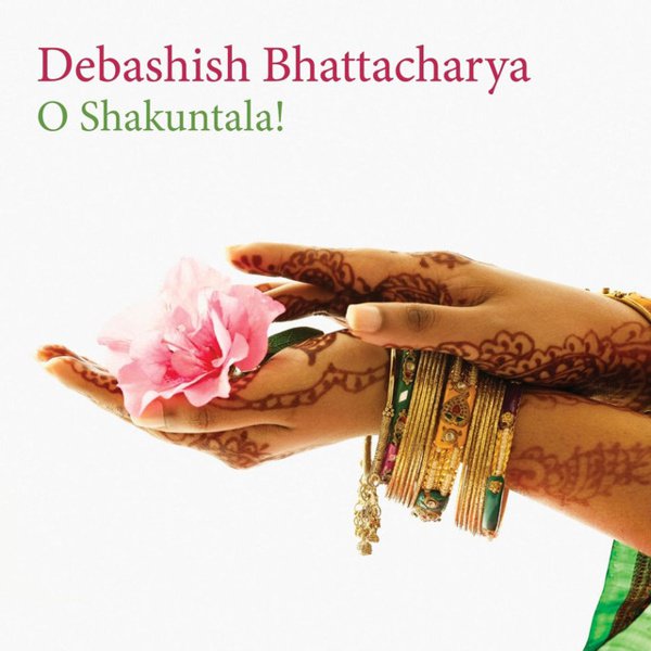 O Shakuntala! album cover