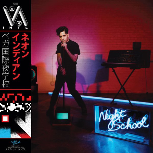 Vega Intl. Night School album cover