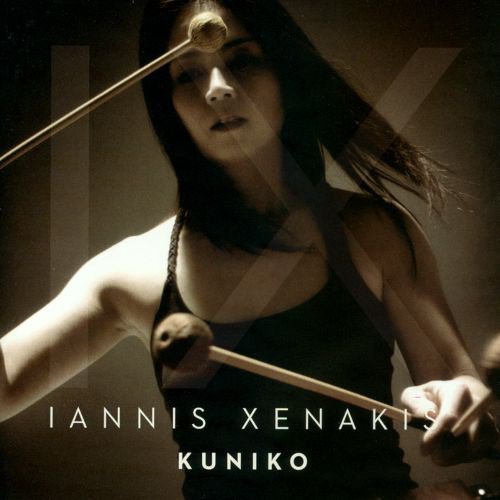Iannis Xenakis: IX album cover