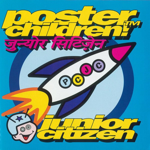 Junior Citizen cover