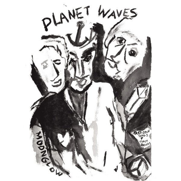 Planet Waves album cover