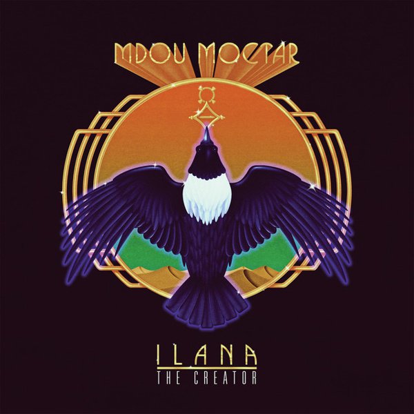 Ilana: The Creator cover