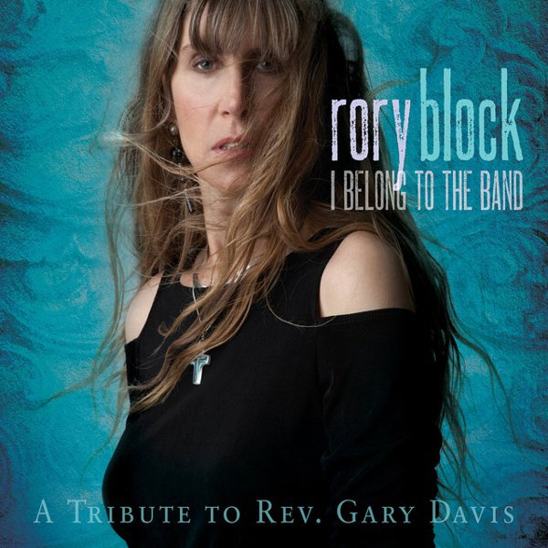 I Belong to the Band: A Tribute to Rev. Gary Davis cover