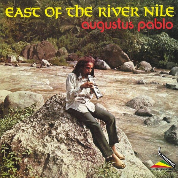 East of the River Nile album cover