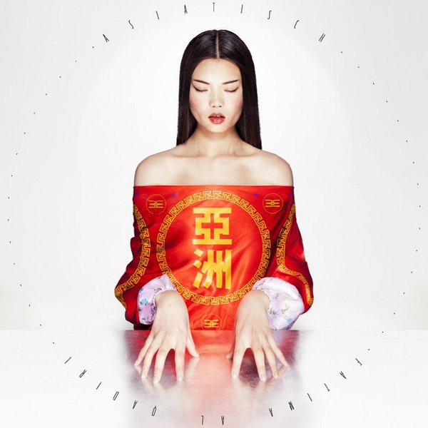 Asiatisch album cover