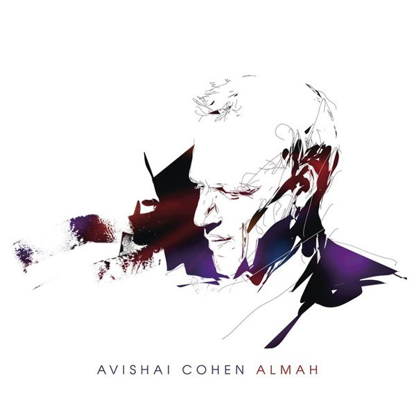 Almah album cover