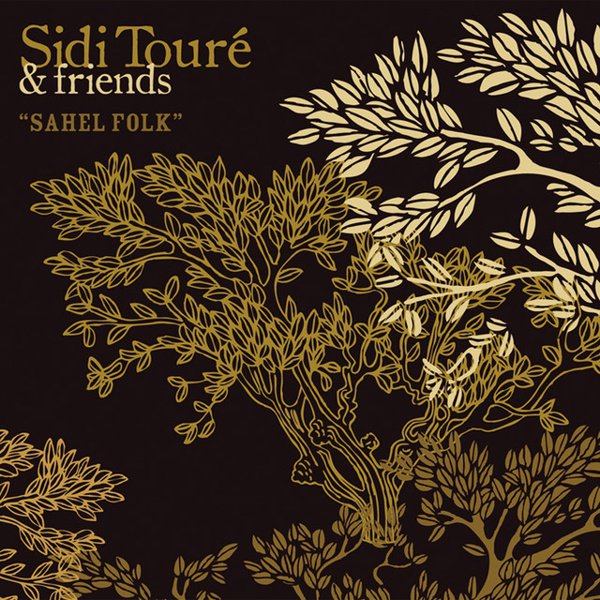 Sahel Folk album cover