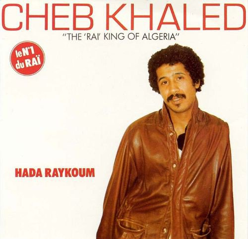 Hada Raykoum album cover