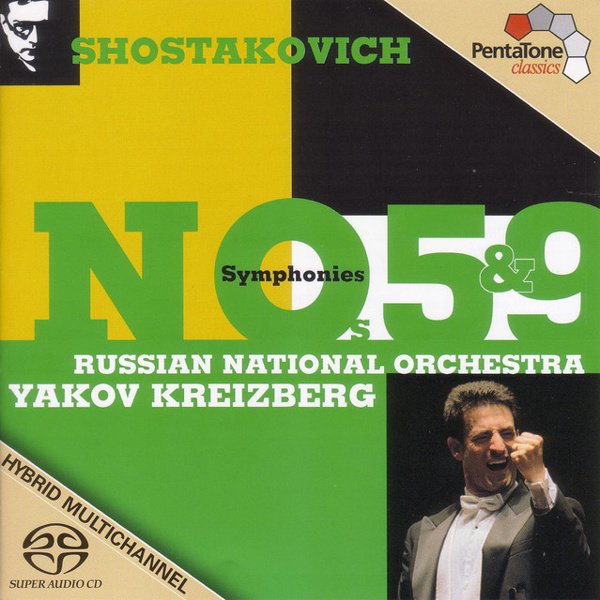 Shostakovich: Symphonies Nos. 5 & 9 album cover