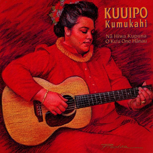 Nā Hiwa Kupuna O Ku'u One Hānau cover