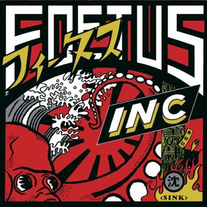 1980s Industrial cover