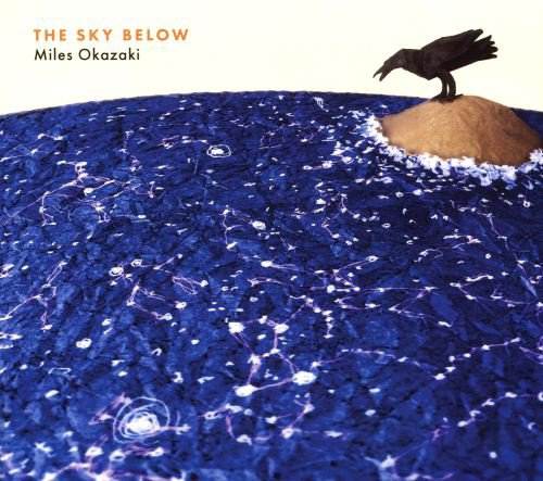 The Sky Below album cover