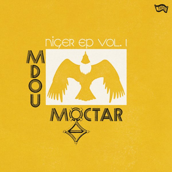 Niger EP Vol. 1 cover