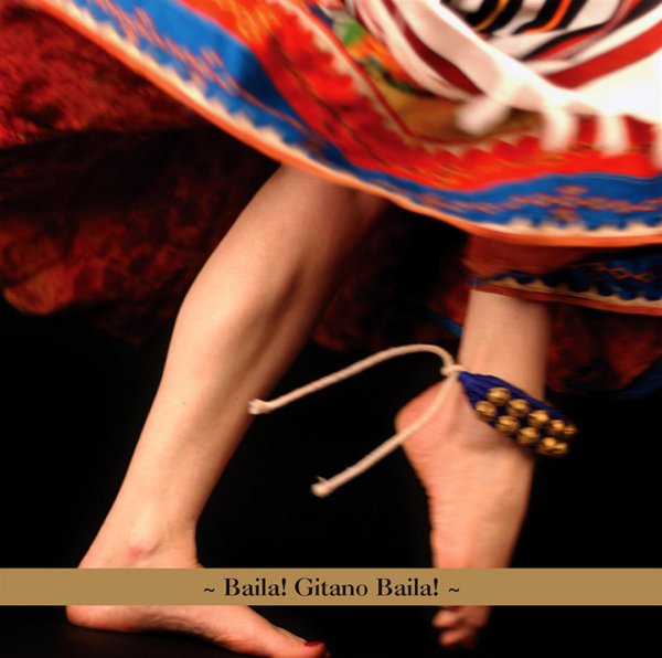 Baila! Gitano Baila! album cover