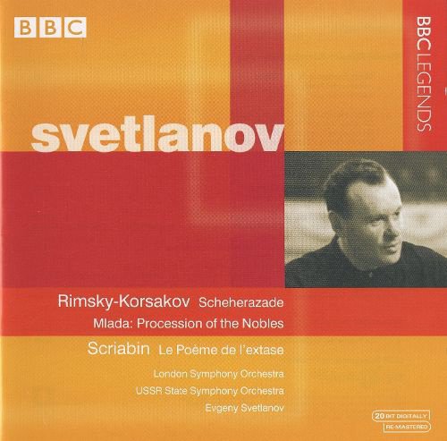 Rimsky-Korakov: Scherherazade; Scriabin: Le Poème de l’extase cover