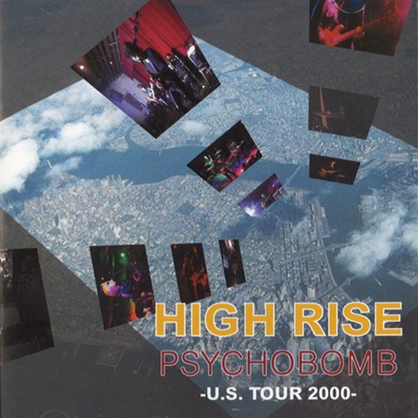Psychobomb -U.S. Tour 2000- cover