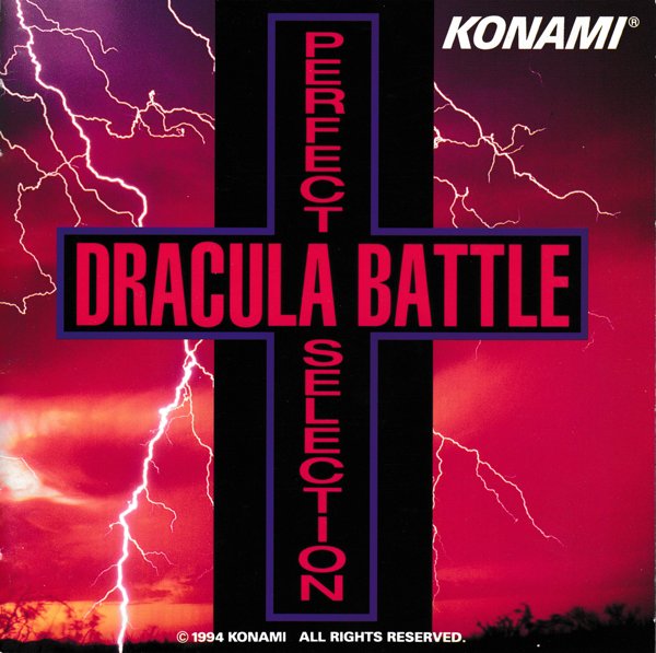 Perfect Selection: Dracula Battle cover