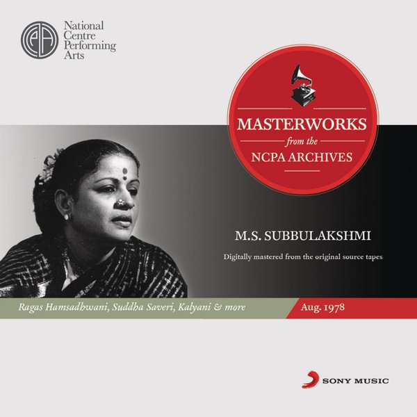 Masterworks from the NCPA Archives cover