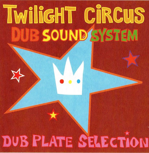 Dub Plate Selection cover