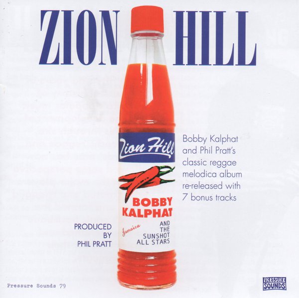 Zion Hill Dub cover