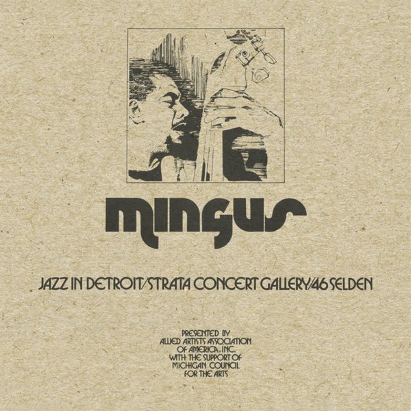 Jazz in Detroit / Strata Concert Gallery / 46 Seldon album cover