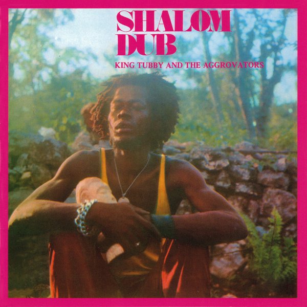 Shalom Dub cover