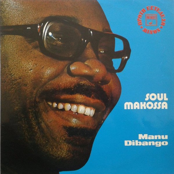 Soul Makossa cover
