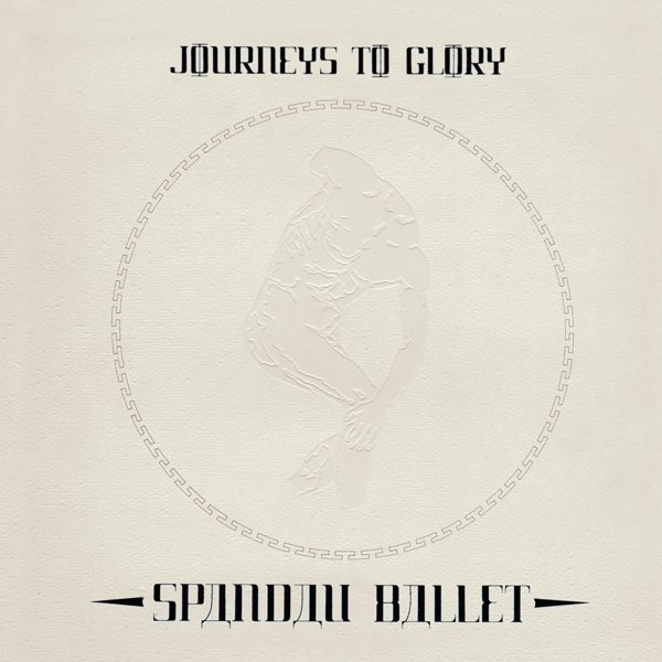 Journeys to Glory album cover