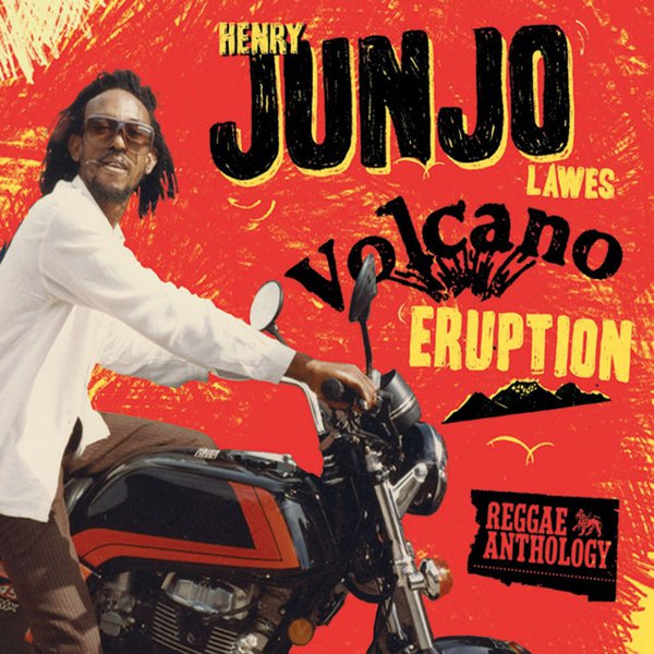 Volcano Eruption album cover