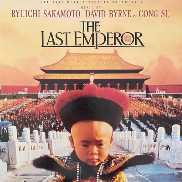 The Last Emperor [Original Soundtrack] album cover