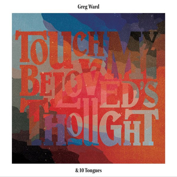 Touch My Beloved’s Thought cover